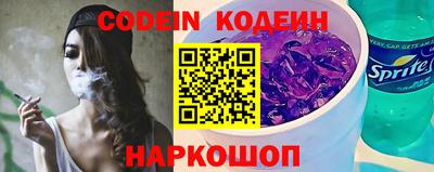 ГАЛЛЮЦИНОГЕННЫЕ ГРИБЫ Боровичи