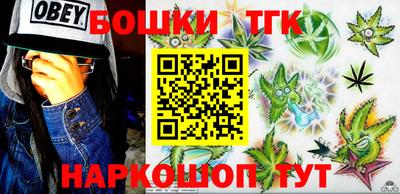 ГАЛЛЮЦИНОГЕННЫЕ ГРИБЫ Боровичи