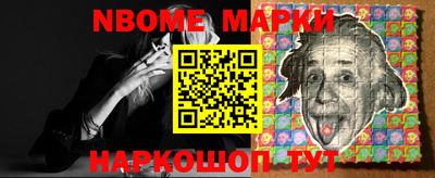ГАЛЛЮЦИНОГЕННЫЕ ГРИБЫ Боровичи