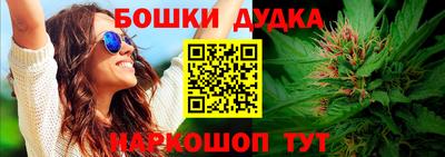 альфа пвп VHQ Братск