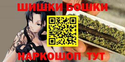 ГАЛЛЮЦИНОГЕННЫЕ ГРИБЫ Боровичи