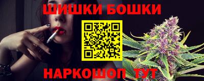 альфа пвп VHQ Братск