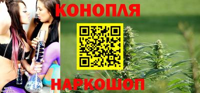 альфа пвп VHQ Братск
