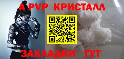 ГАЛЛЮЦИНОГЕННЫЕ ГРИБЫ Боровичи