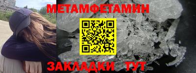 ГАЛЛЮЦИНОГЕННЫЕ ГРИБЫ Боровичи