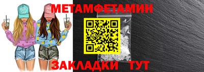 ГАЛЛЮЦИНОГЕННЫЕ ГРИБЫ Боровичи