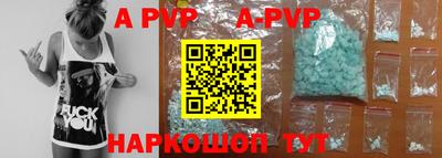 ГАЛЛЮЦИНОГЕННЫЕ ГРИБЫ Боровичи