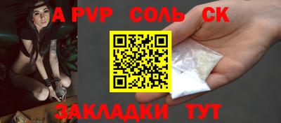 ГАЛЛЮЦИНОГЕННЫЕ ГРИБЫ Боровичи