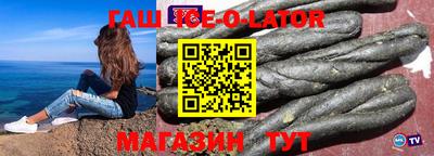 ГАЛЛЮЦИНОГЕННЫЕ ГРИБЫ Боровичи