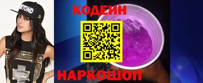ГАЛЛЮЦИНОГЕННЫЕ ГРИБЫ Боровичи