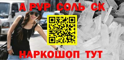 ГАЛЛЮЦИНОГЕННЫЕ ГРИБЫ Боровичи