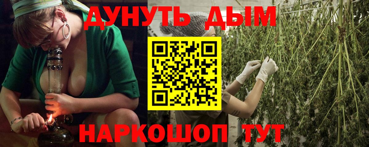 Шишки марихуана MAZAR Нефтеюганск